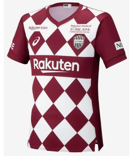 Vissel Kobe Home Kit Soccer Jersey 2020/21